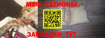 ALPHA-PVP Будённовск