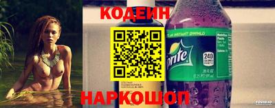 COCAINE Бугуруслан