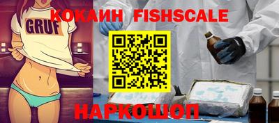 кокаин колумбия Бузулук