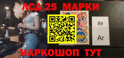 бошки Можайск
