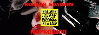 ALPHA-PVP Будённовск