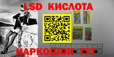 экстази Моздок