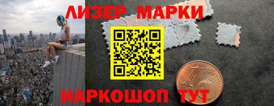 ALPHA-PVP Будённовск