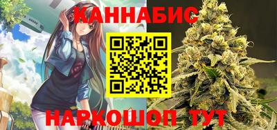 ALPHA-PVP Будённовск