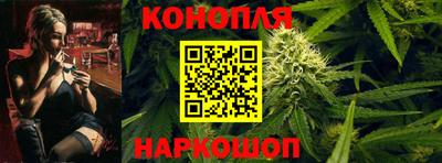 кокаин колумбия Бузулук