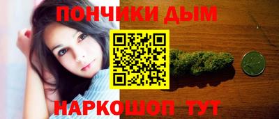 COCAINE Бугуруслан