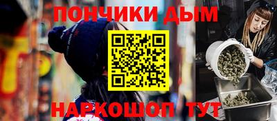 COCAINE Бугуруслан