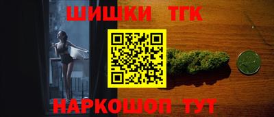 COCAINE Бугуруслан