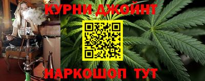 кокаин колумбия Бузулук