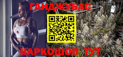 ALPHA-PVP Будённовск