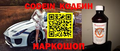COCAINE Бугуруслан