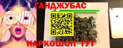 ALPHA-PVP Будённовск