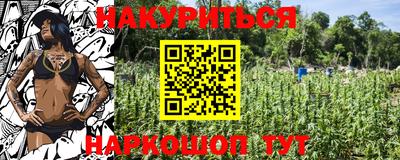 кокаин колумбия Бузулук