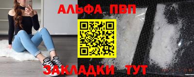 COCAINE Бугуруслан