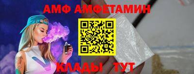 кокаин колумбия Бузулук