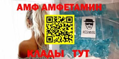 COCAINE Бугуруслан
