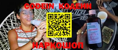 кокаин колумбия Бузулук