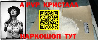 кокаин колумбия Бузулук