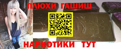 кокаин колумбия Бузулук