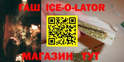 кокаин колумбия Бузулук