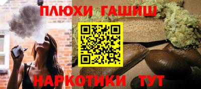кокаин колумбия Бузулук
