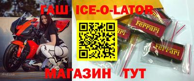 COCAINE Бугуруслан