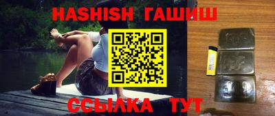 ALPHA-PVP Будённовск